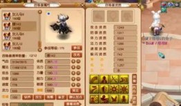 须弥新活动爆料攻略视频,揭秘神秘任务与丰厚奖励