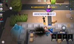 逃少官方爆料最新角色,逃少官方爆料揭示神秘面纱